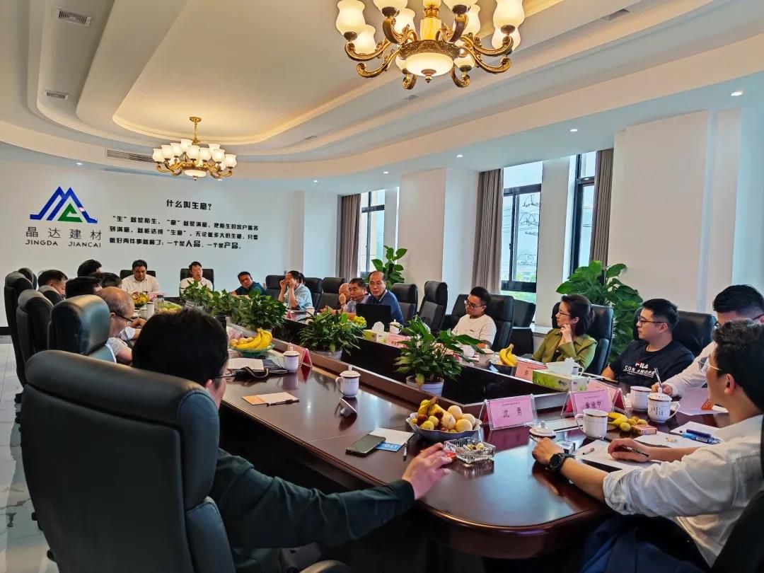 祝賀“2020防水質量提升”座談會圓滿成功！