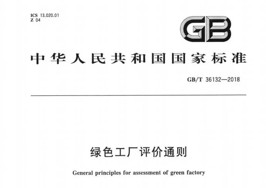 1526895102722045.png 1526895102722045.png