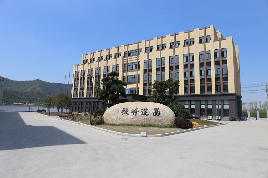 155461395483724770c7.jpg 公司實拍.jpg