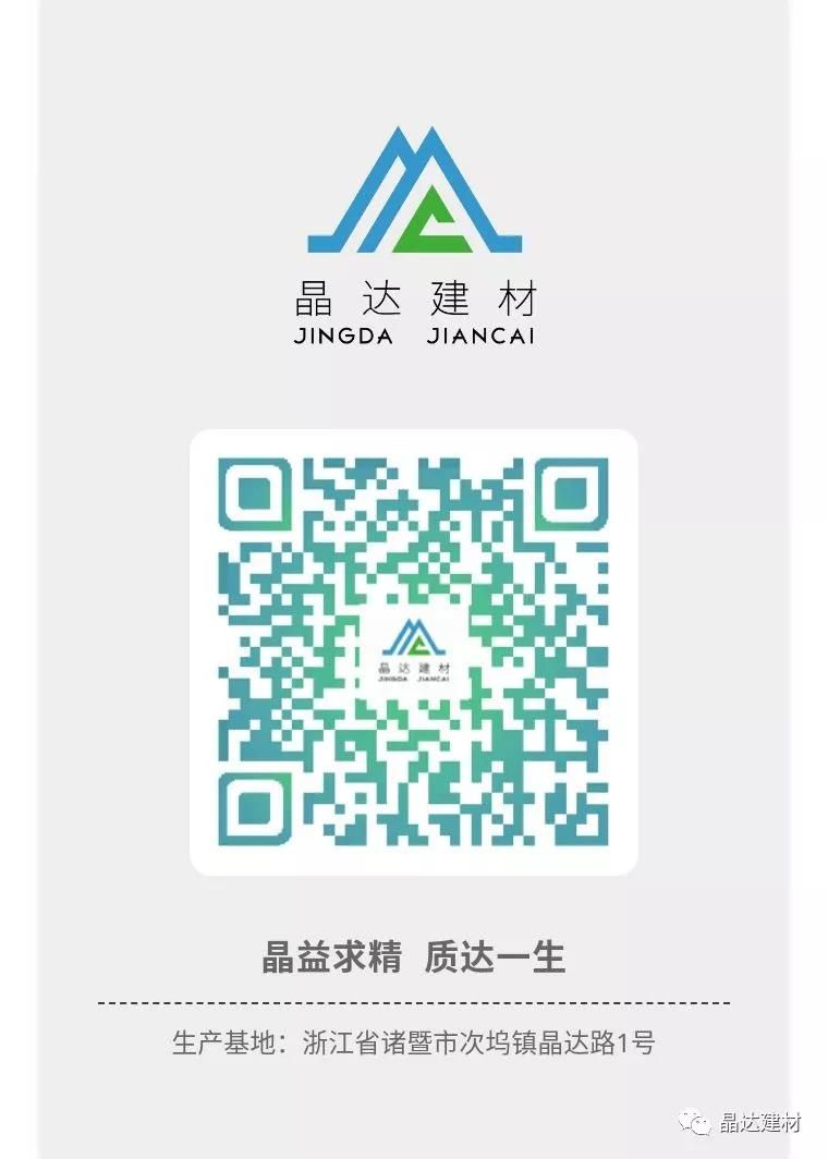 1583388167160216Tm89.jpg 瀝青瓦11.jpg