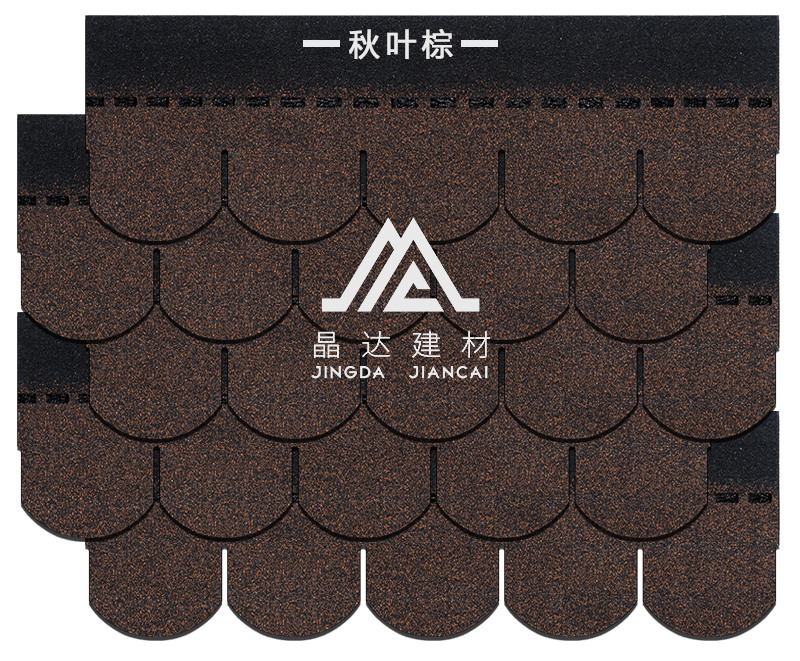 魚鱗秋葉棕瀝青瓦 魚鱗秋葉棕瀝青瓦