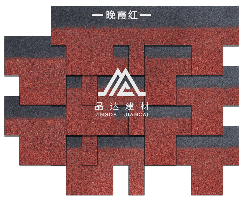 歌德型晚霞紅瀝青瓦B型 歌德型晚霞紅瀝青瓦B型