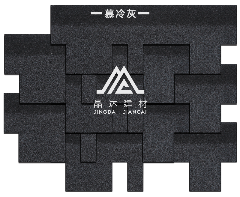 歌德型慕冷灰瀝青瓦B型 歌德型慕冷灰瀝青瓦B型