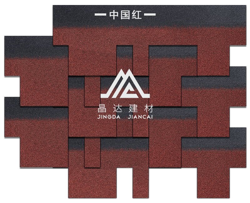 歌德型中國(guó)紅瀝青瓦B型 歌德型中國(guó)紅瀝青瓦B型