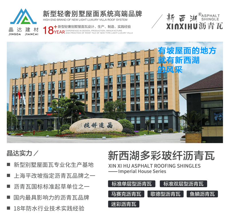 1587779276442452716F.png 詳情_index03_01.png