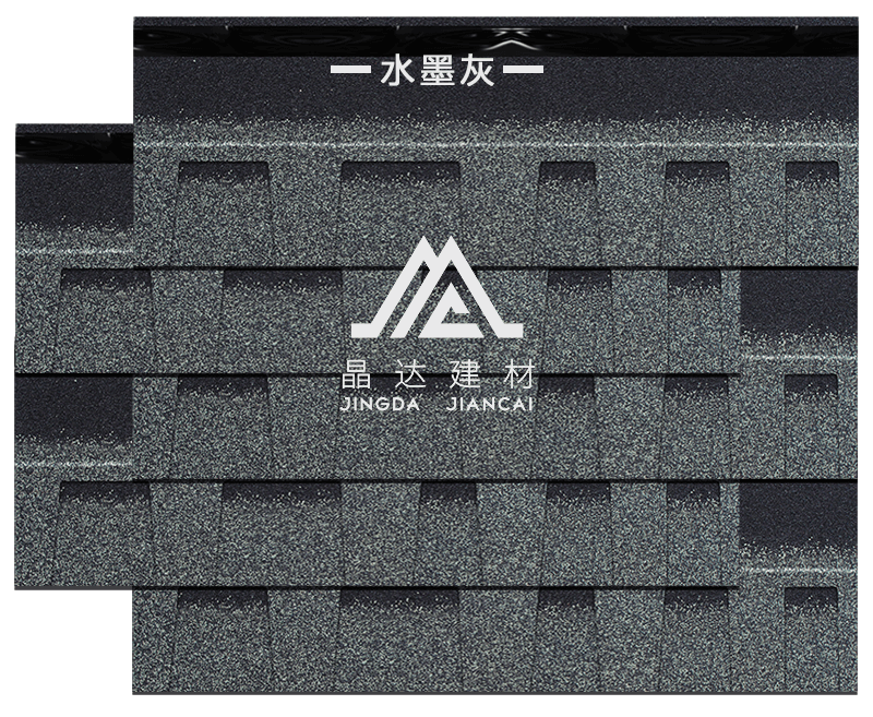 標準雙層水墨灰瀝青瓦鋪裝效果 標準雙層水墨灰瀝青瓦鋪裝效果