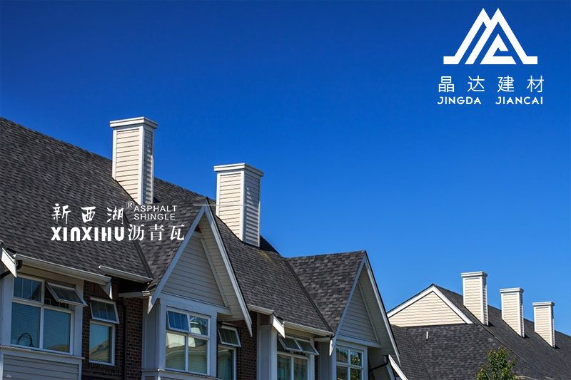 晶達(dá)新西湖瀝青瓦-打造出與眾不同別墅屋面效果 晶達(dá)新西湖瀝青瓦-打造出與眾不同別墅屋面效果