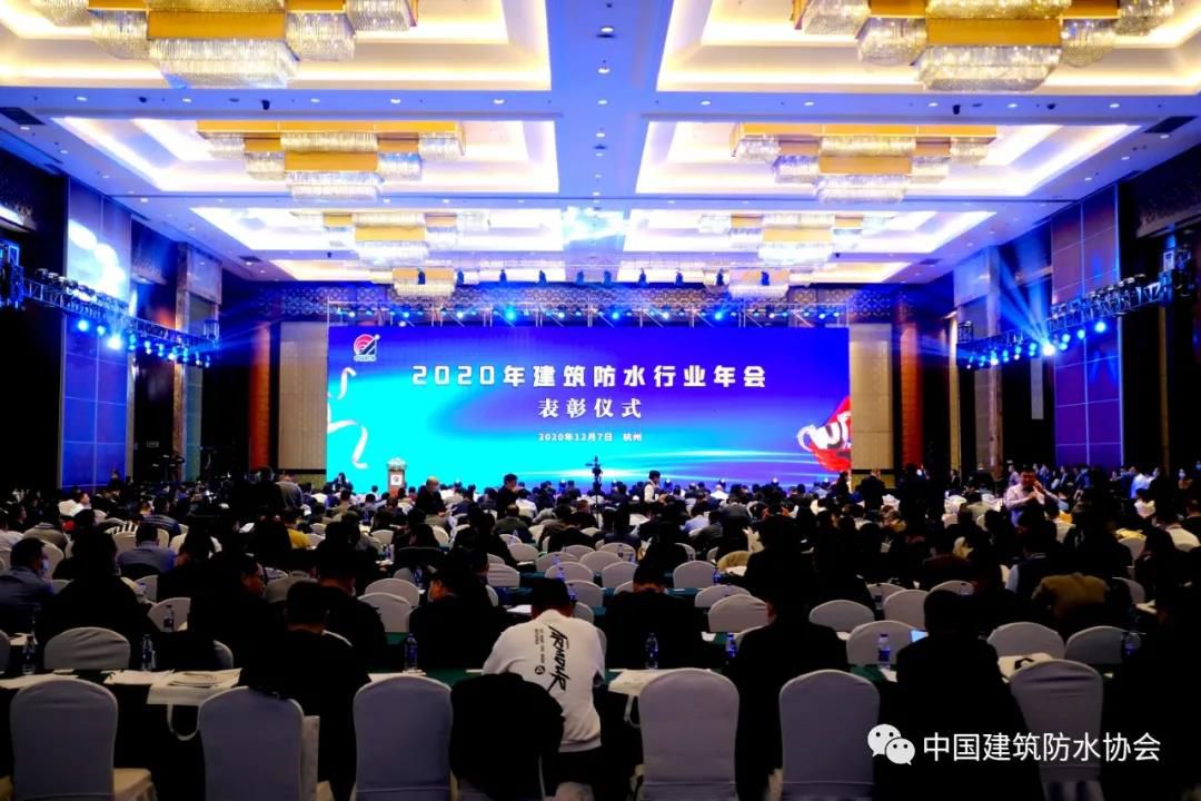 2020年【建筑防水行業標準化實驗室】授權儀式成功舉行, 晶達位列其中 2020年【建筑防水行業標準化實驗室】授權儀式成功舉行, 晶達位列其中